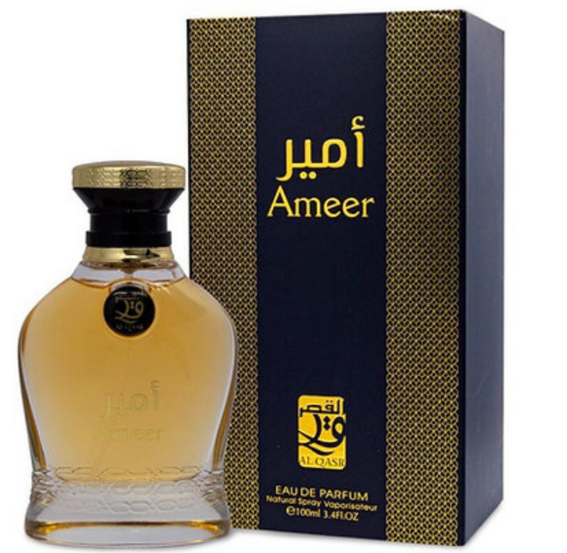 Ameer Al Qasr