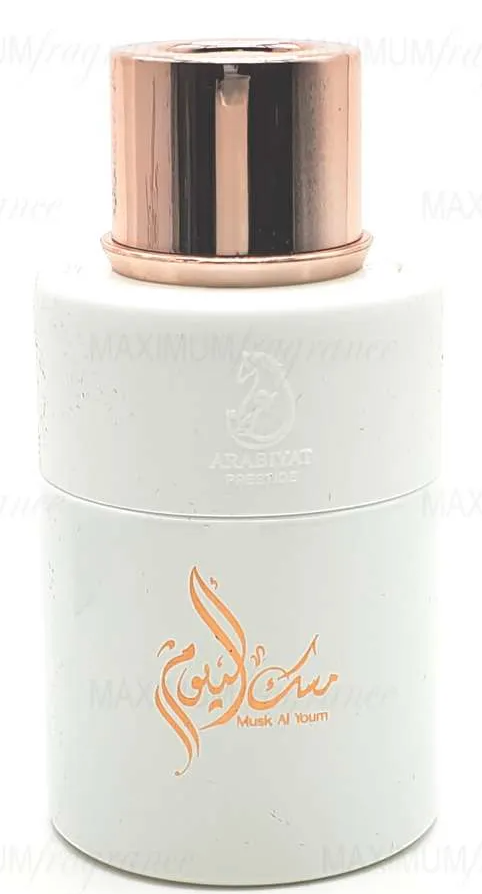 Musk Al Youm